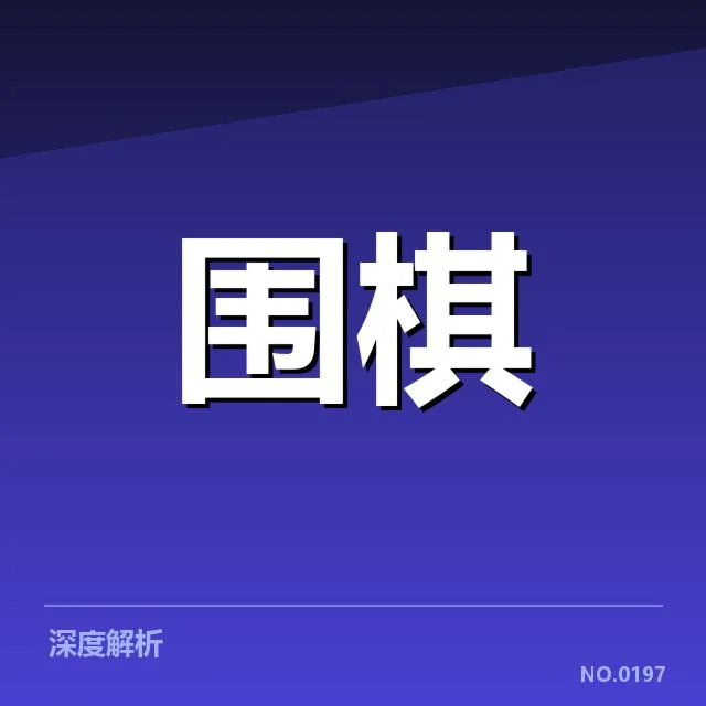赛事转播权价值评估背后，赛事组织方与媒体公司存在哪些疑问